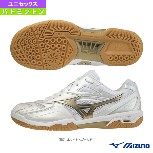 日本原装正品MIZUNO美津浓羽毛球鞋男女款牛皮运动鞋橡胶底防滑鞋