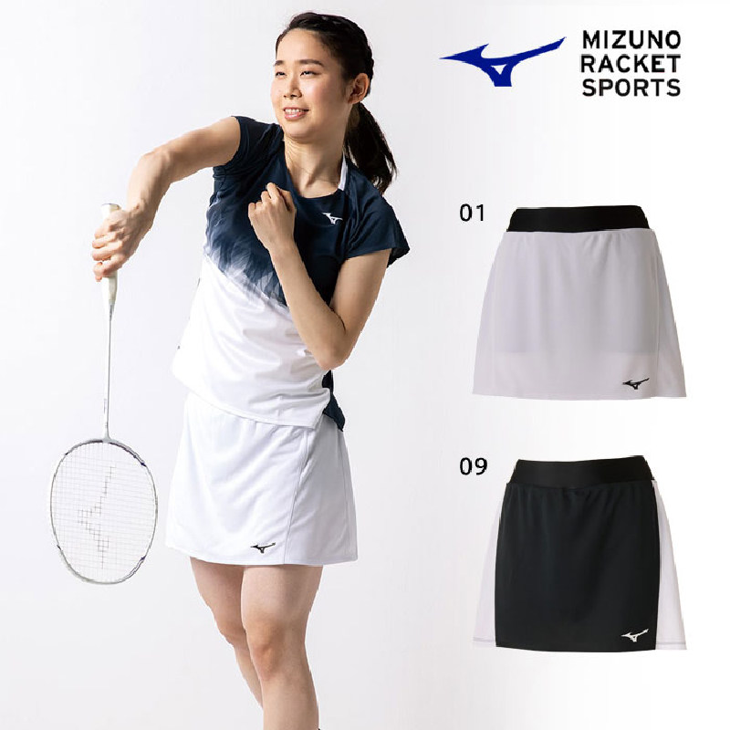 Mizuno美津浓羽毛球服女吸汗速干
