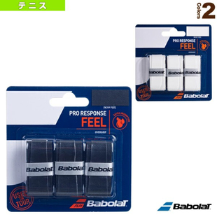 日本BABOLAT百保力网球拍专用粘性手胶软薄款吸汗止汗防滑带加长
