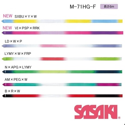 【2024 new color】日本Sasaki佐佐木艺术体操高间距渐变色带6米
