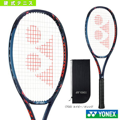 YONEX尤尼克斯网球拍VCORE PRO97全碳素高弹性yy碳纤维专业进攻拍