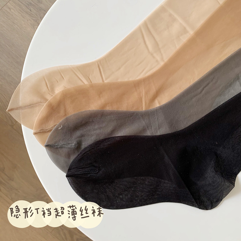 夏季8D薄款透明隐形T型带脚型光腿丝袜肤色黑色加裆加长连裤袜女