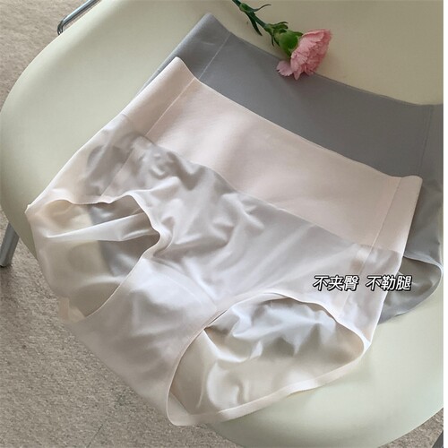 冰丝超薄8cm微塑无痕中腰内裤女