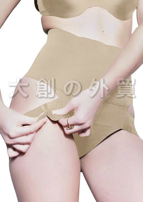 Body - Ref 650623 Image 5