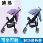 Xe đẩy em bé nhẹ có thể ngồi ngả cho bé cầm ô di động đơn giản gấp xe đẩy nhỏ mùa hè - Xe đẩy / Đi bộ xe đạp đẩy cho bé