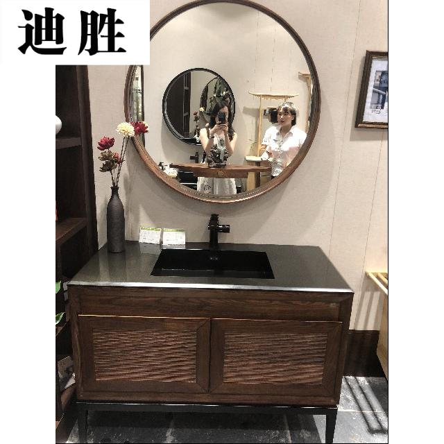 有赠品定制实木新中式水曲柳浴室柜