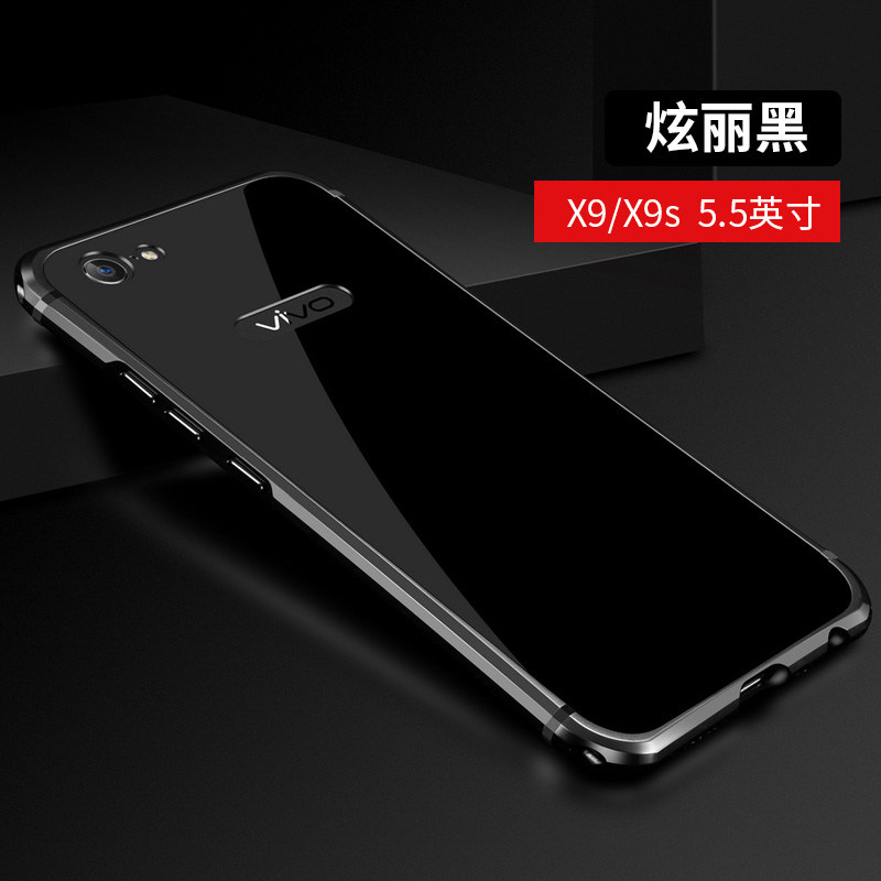 iy Rainbow Aluminum Metal Bumper Dazzle PC Back Cover Case for vivo X9s & vivo X9s Plus