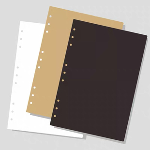 9孔纪念册专用B5超厚牛皮纸内页活页纸换页单张 diy相册配套纸张