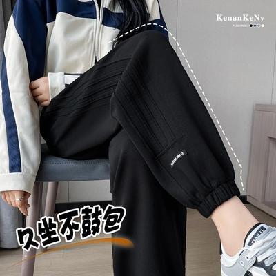 黑色运动裤女春秋季加绒宽松束脚