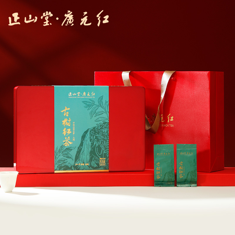 正山堂广元红古树红茶礼盒