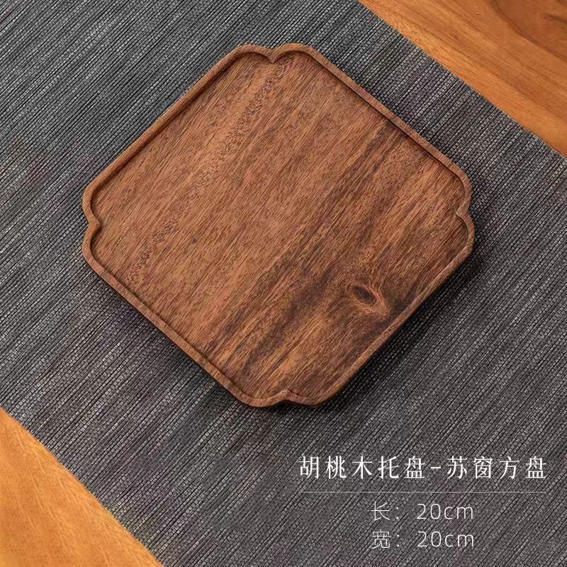 南美胡桃木清仓托盘实木长方盘简约干泡家用茶杯茶点餐盘,餐饮具,茶盘,淘宝优惠券,粉丝福利购,淘宝优惠卷