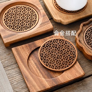 2025新潮 木质杯垫壶承杯托茶杯茶具家用茶道配件高端紫砂壶承