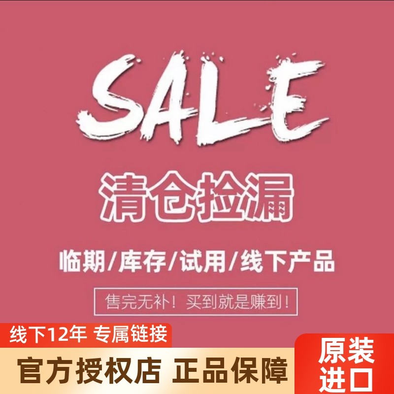 特惠链接泰国正品herb gold套盒面霜精华洗脸皂草本小F面膜捡漏价