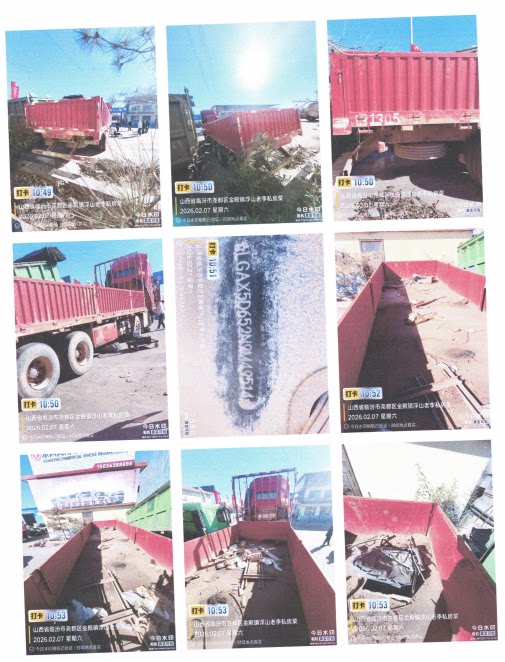 5月7日临汾市豫JB1305号东风天龙牌重型栏板货车网络拍卖公告