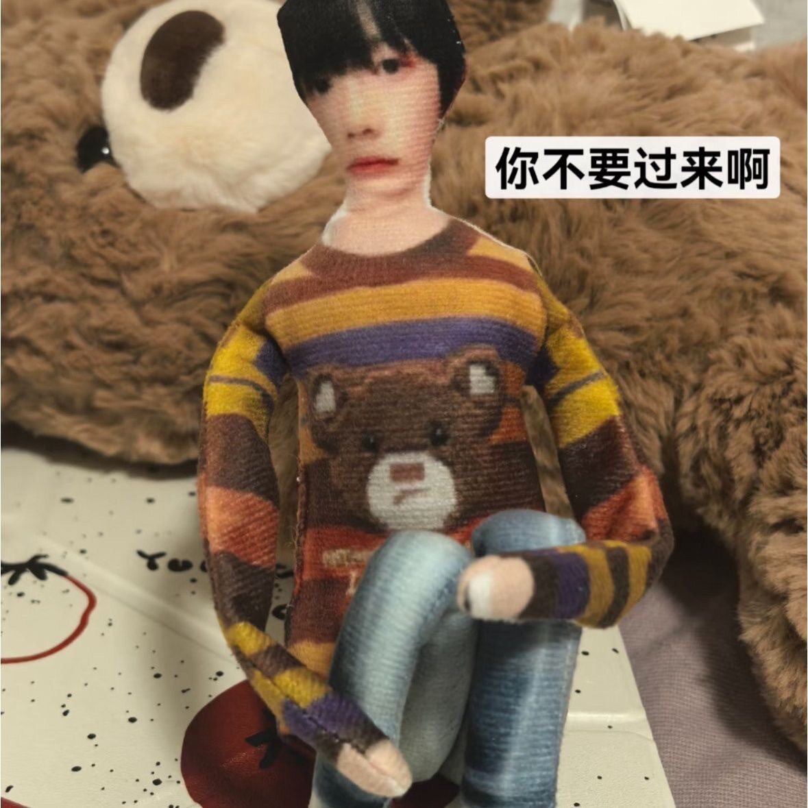 无白边铁丝骨架棉花娃娃玩偶