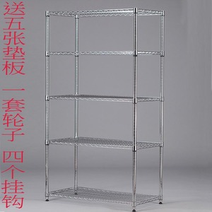 移动置物架落地多层层架厨房收纳架不锈钢色储物架货架带轮