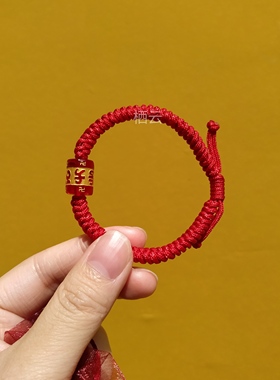 上天竺金刚结红绳手链情侣