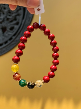 代杭州流通处五路财朱砂手串