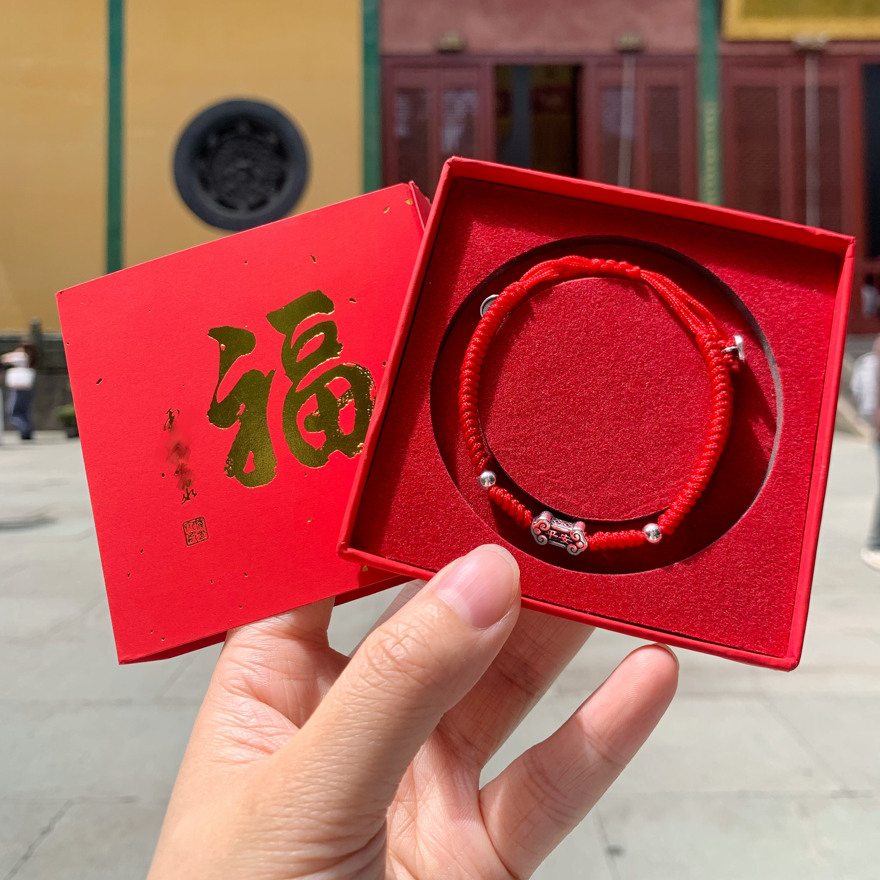 灵隐流通处马年红绳纯银葫芦平安锁貔貅路路通本命礼物儿童手链