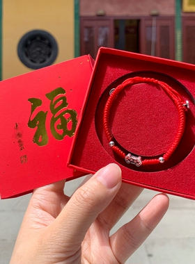 灵隐流通处马年红绳纯银葫芦平安锁貔貅路路通本命礼物儿童手链