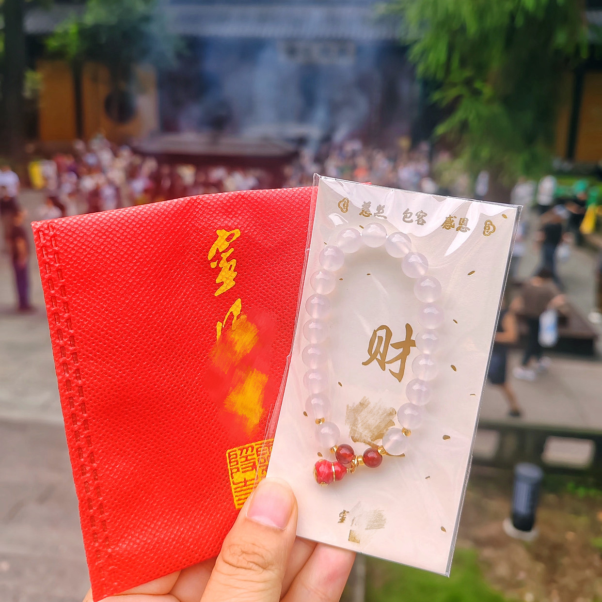 杭州灵隐流通处白玛瑙葫芦手串平安健康伴手礼荔枝冻福禄小珠手链