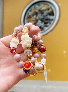 代杭州流通处香灰瓷珠小凤九手串