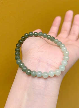 代杭州流通处和田玉渐变手串