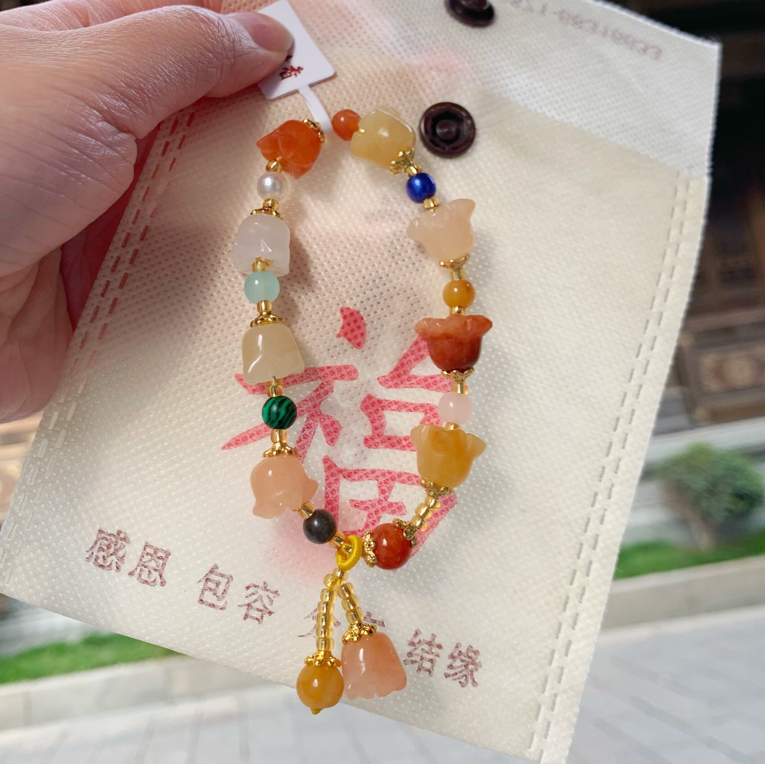 代杭州流通处金丝玉铃兰手串