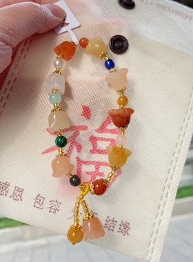 代杭州流通处金丝玉铃兰手串