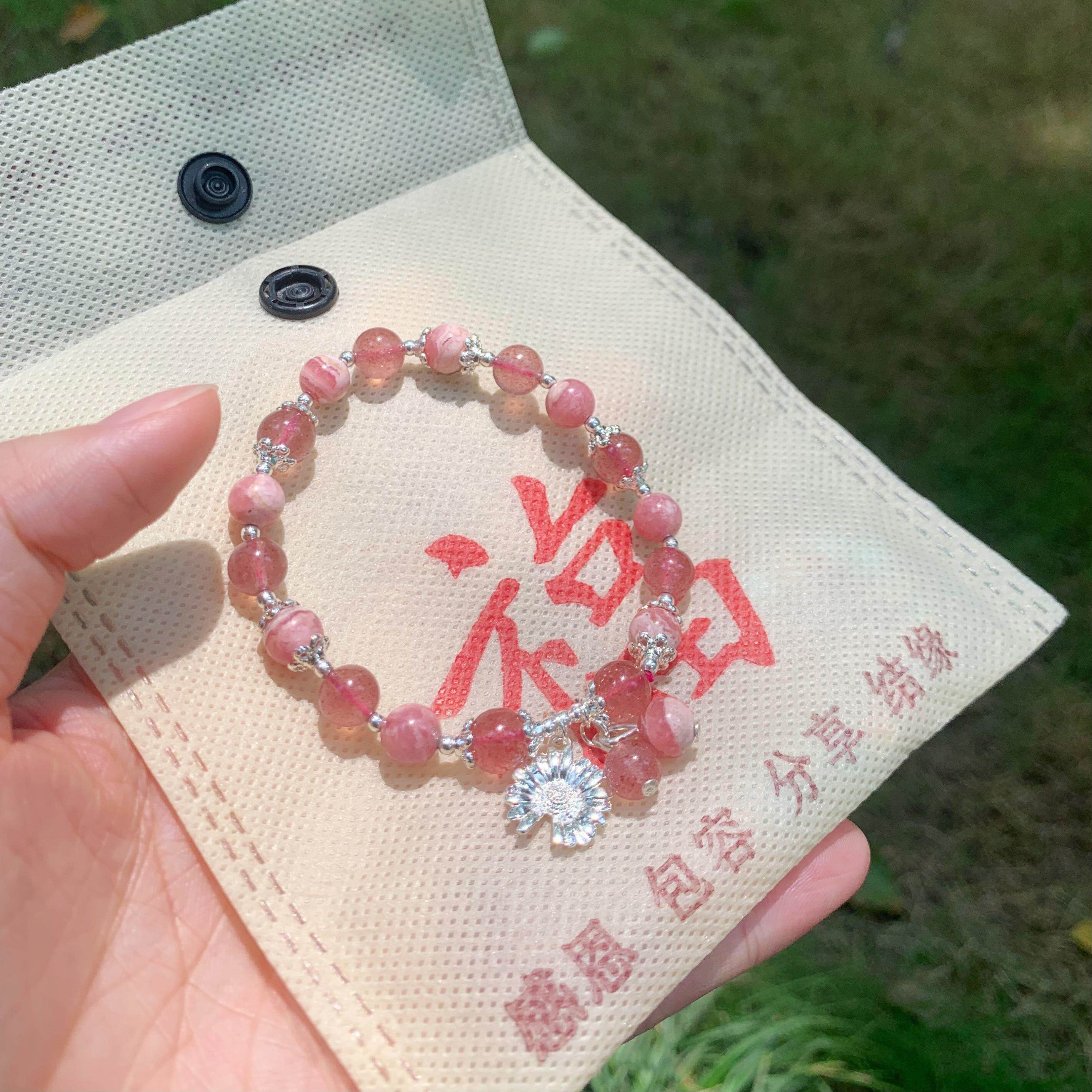 代杭州香流通处红纹石草莓晶手串桃花小众设计莲花粉晶高级感手串