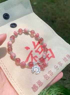 代杭州香流通处红纹石草莓晶手串桃花小众设计莲花粉晶高级感手串