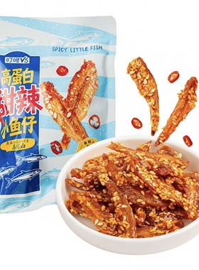 叮咚 V5 高蛋白甜辣小鱼仔 128g