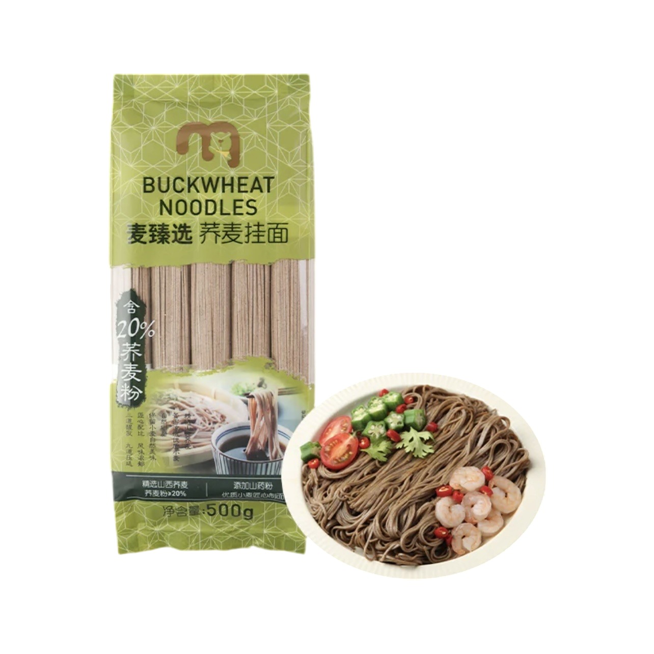 麦德龙 麦臻选 山西 荞麦挂面 500g*2袋装 1Kg