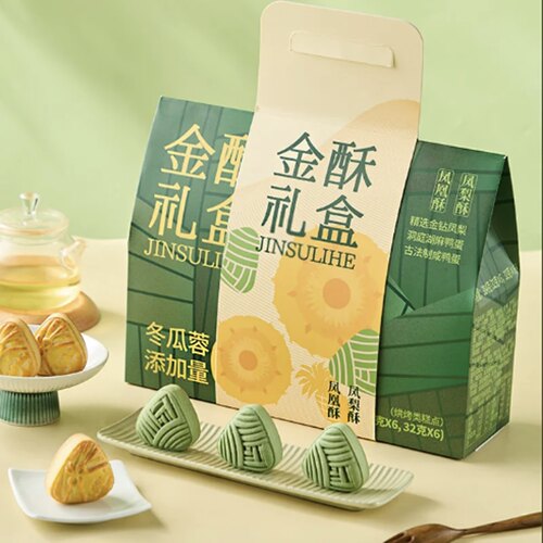 金酥礼盒(凤梨酥+凤凰酥)384g