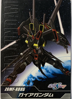 万代 高达 SEED命运 ZAFT军 Gaia 盖亚 收藏卡