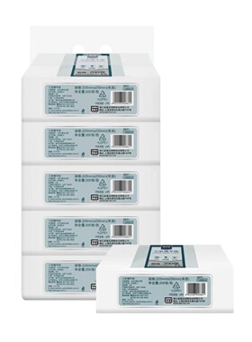 麦德龙 MPRO 三折单层 225mm*230mm 擦手纸 卫生纸 200张 5包