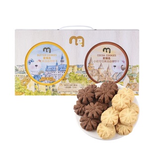 易碎品 麦德龙 麦臻选 可可 黄油 小花曲奇饼干 礼盒装 640g