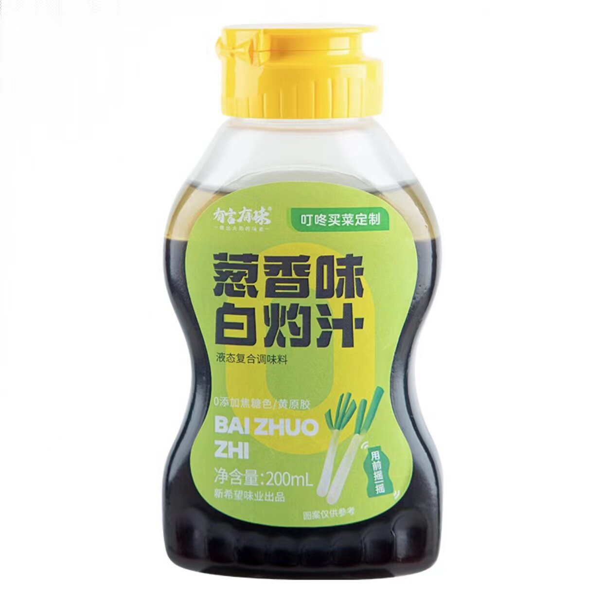 满6瓶 包邮 有言有味 葱香白灼汁 调味料 200ml