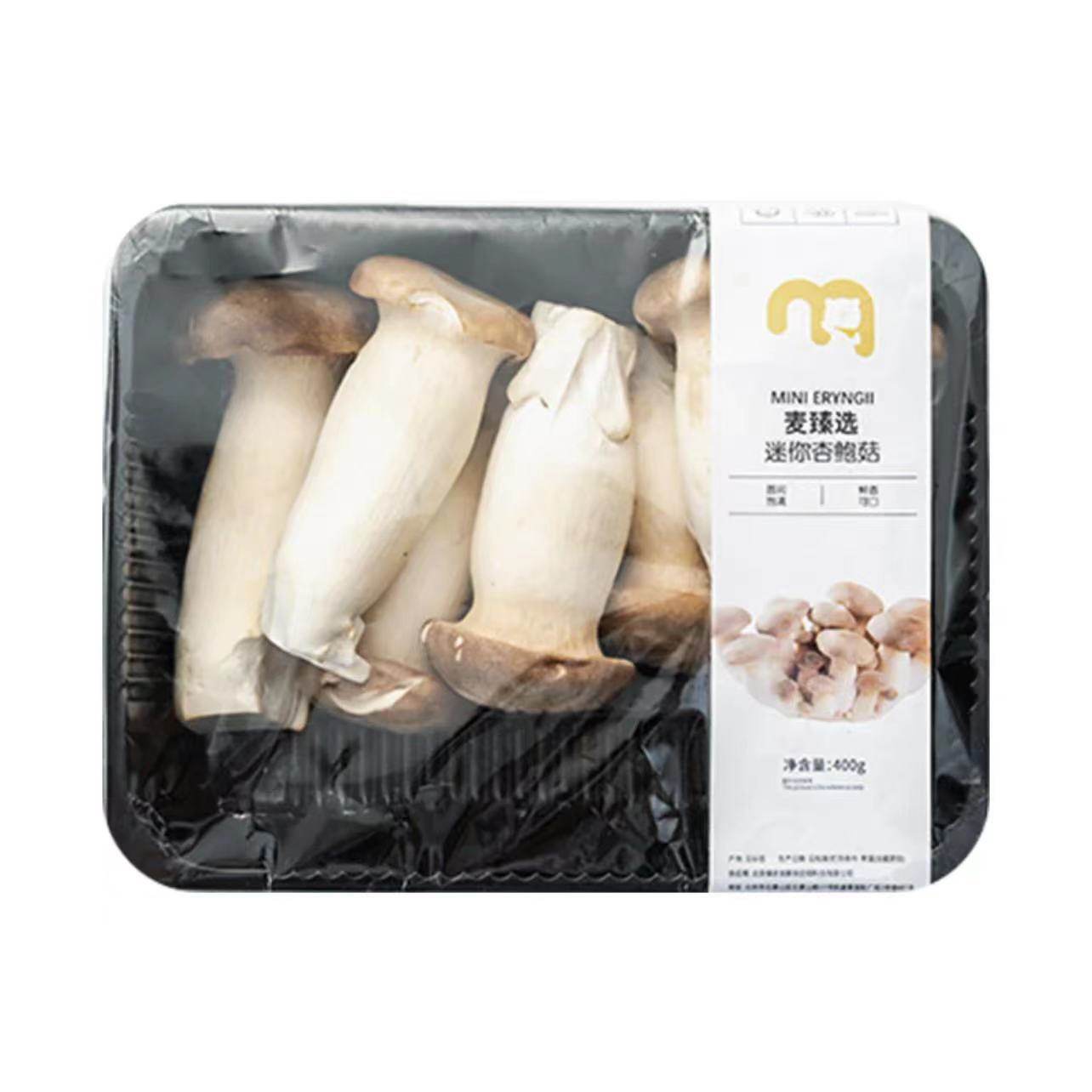 麦德龙 麦臻选 迷你杏鲍菇 400g