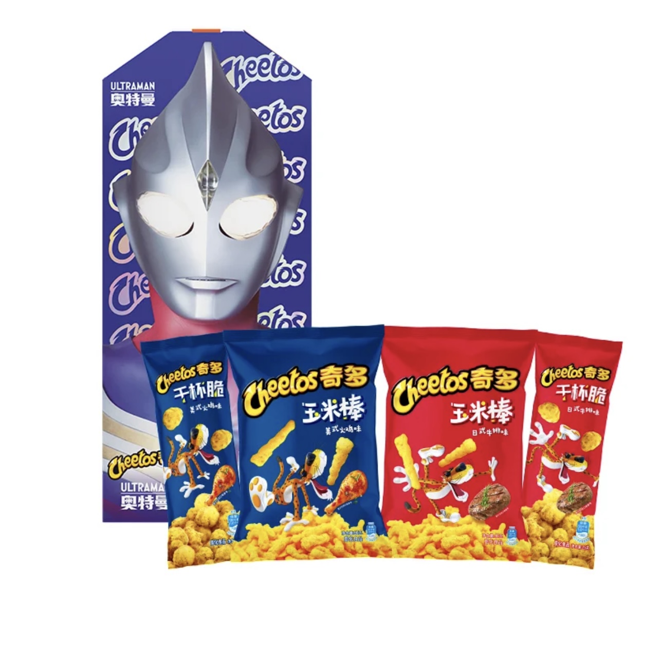 乐事奇多奇迹之光组合礼盒装