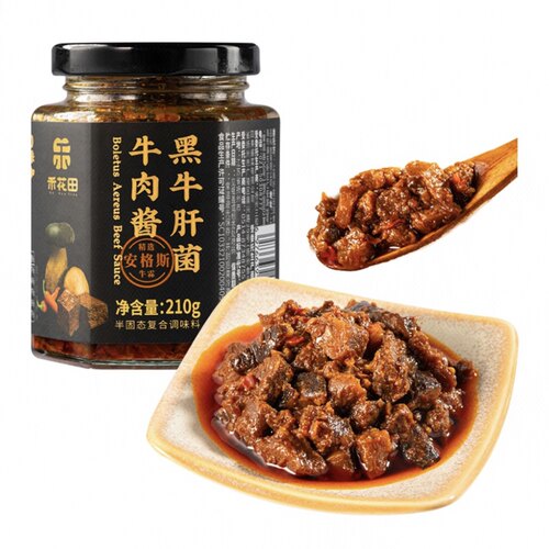 禾花田百味黑牛肝菌牛肉酱