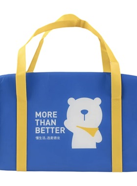 麦德龙 麦臻选 无纺布保温袋 冷藏冻品购物袋 34L 蓝色 27*43*1cm