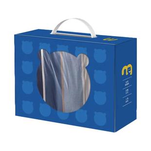 48cm 40.5cm 38.5cm 新疆抗菌印花四件套条纹几何 麦德龙麦臻选