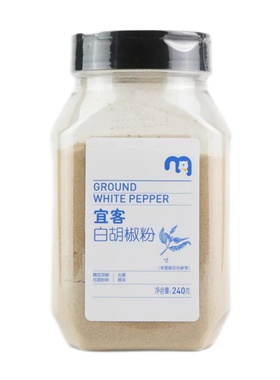麦德龙 YIKE 宜客 白胡椒粉 240g