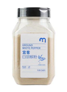 麦德龙YIKE宜客白胡椒粉240g