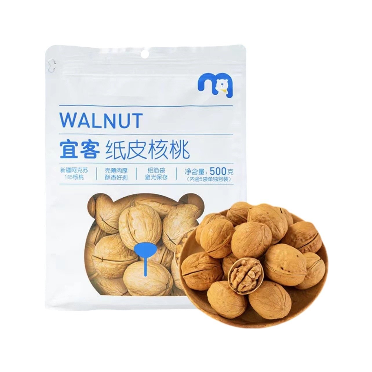 麦德龙 卖场现货 宜客 新疆阿克苏185 纸皮核桃 500g,零食/坚果/特产,纸皮/薄皮核桃,淘宝优惠券,粉丝福利购,淘宝优惠卷