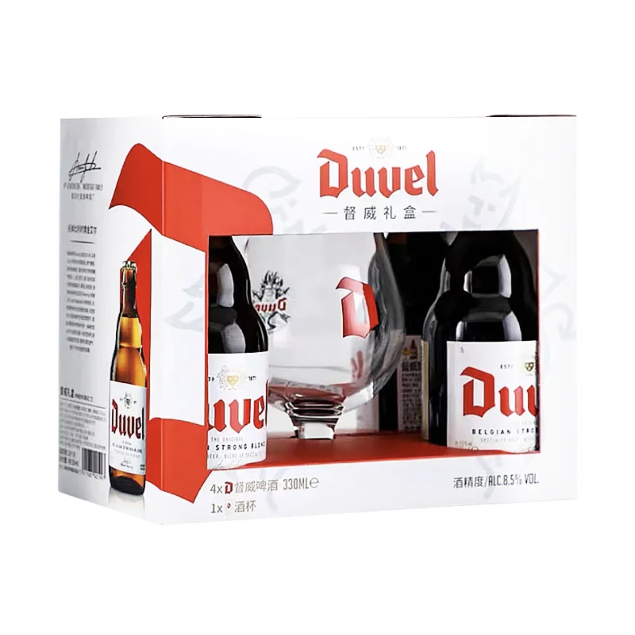 比利时督威啤酒礼盒4瓶送酒杯