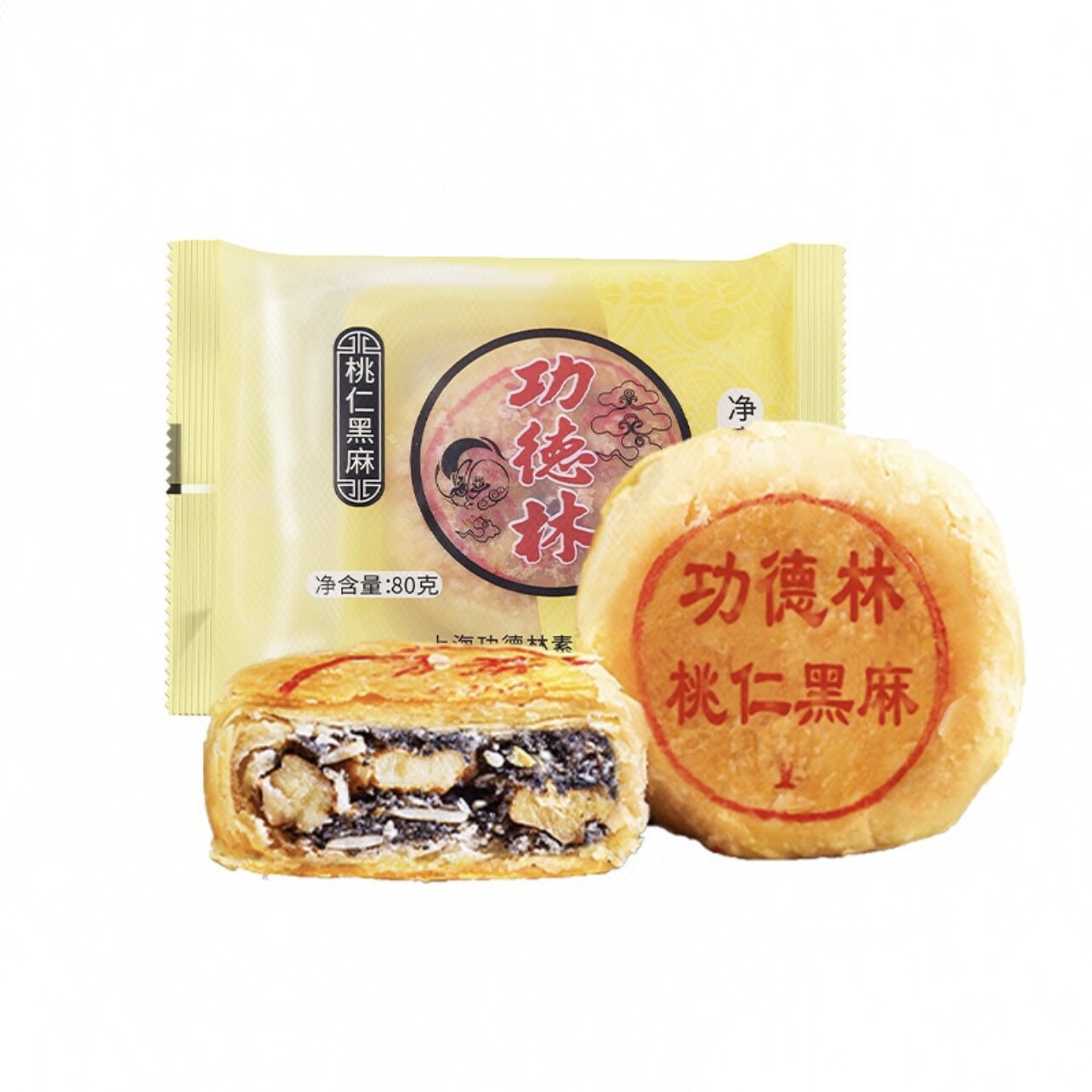 功德林 桃仁黑麻净素月饼 (苏式) 80g