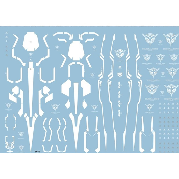 高达量子模型水贴纸5073剑