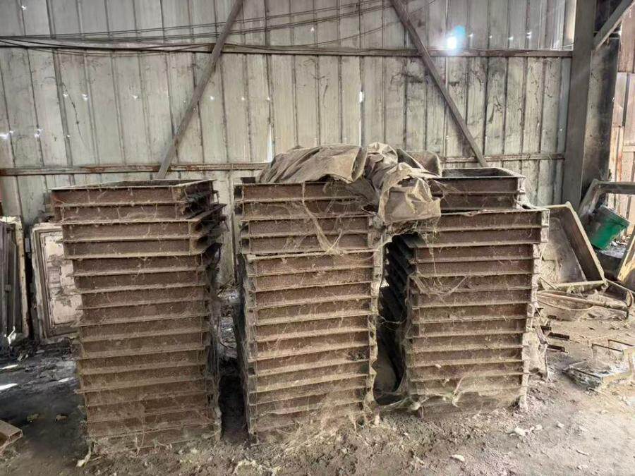 5月6日商丘某公司厂房内以下机器及其财产网络拍卖公告